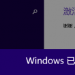 word转pdf在线转换免费软件
